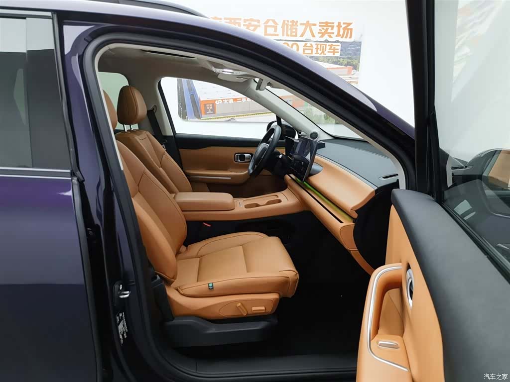 Leapmotor C16, 2024 23