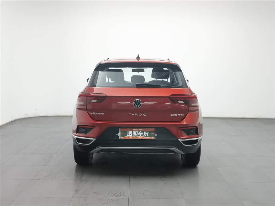 Volkswagen T-ROC exploring Songs