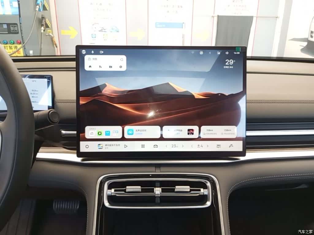 Geely A7, 2025 13