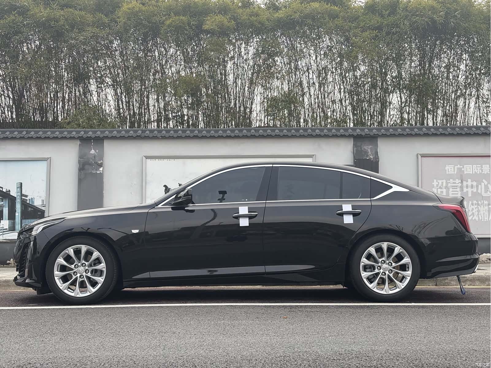 Cadillac CT5, 2023 3