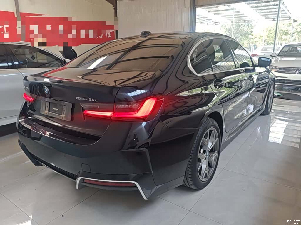 BMW i3, 2023 7