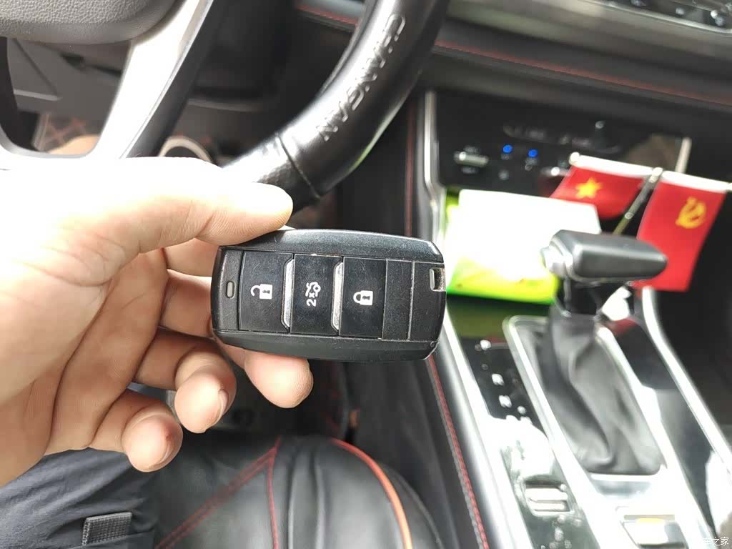 Changan CS75, 2021 12