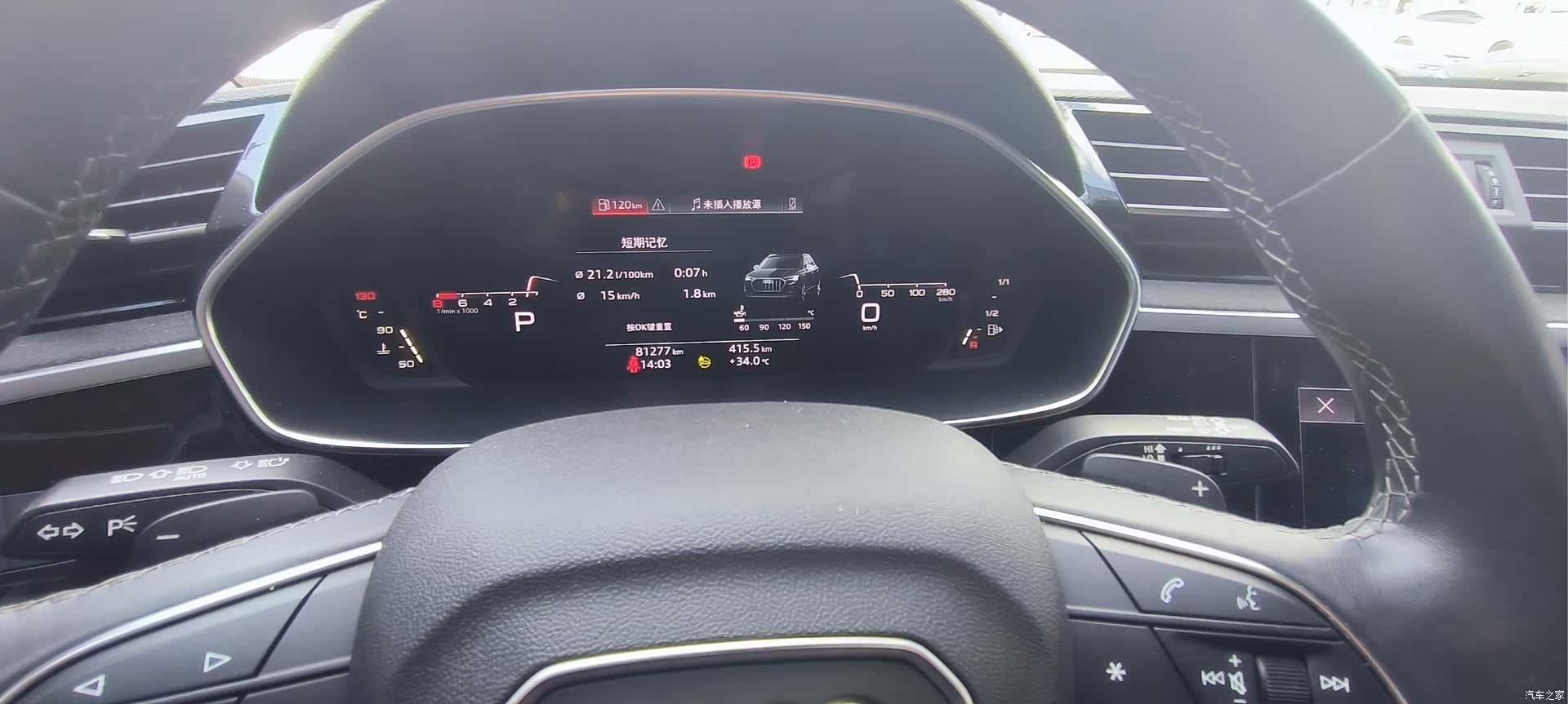Audi Q3, 2022 все фото