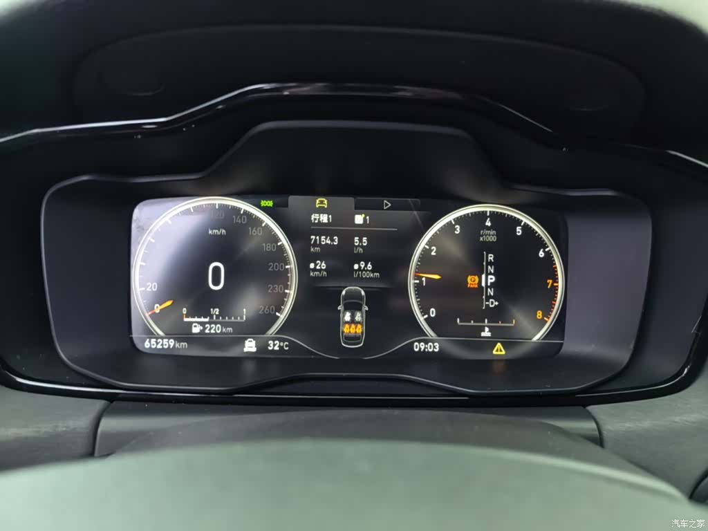 Lynk & Co 02, 2020 12