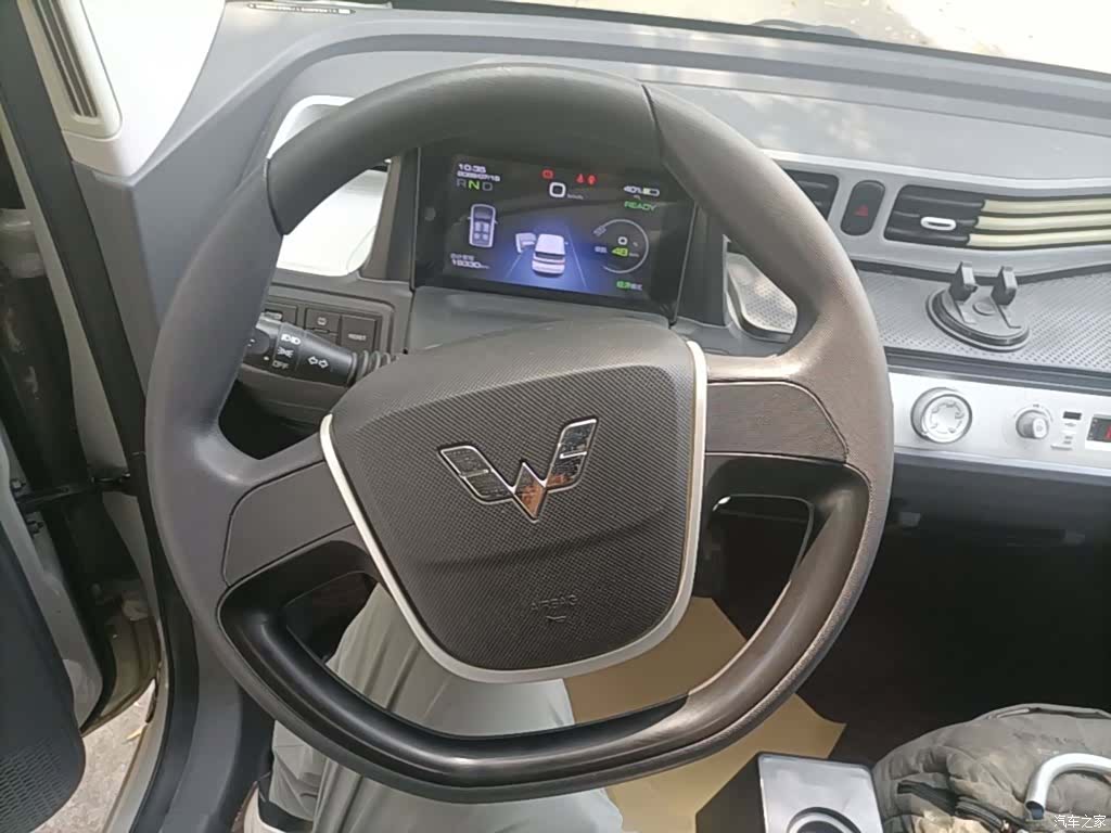 Wuling Yuan, 2022 11