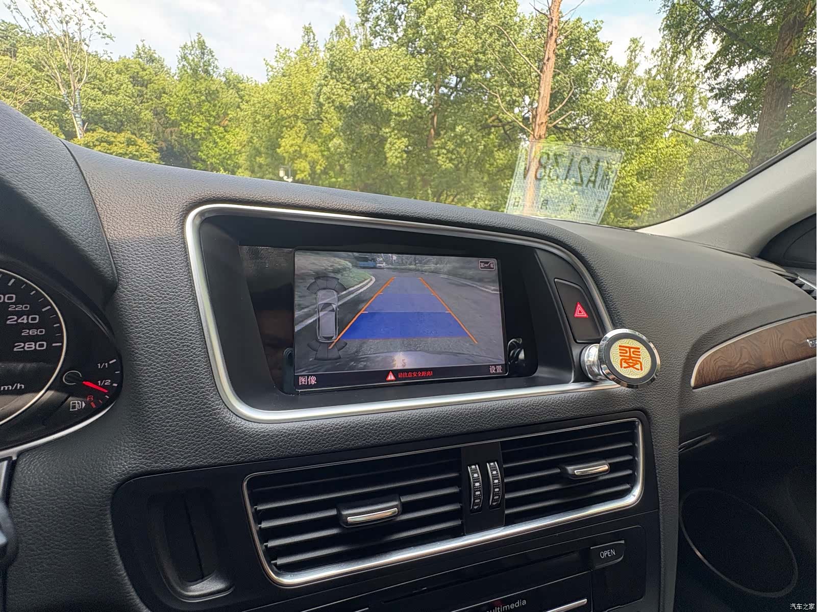 Audi Q5, 2016 13