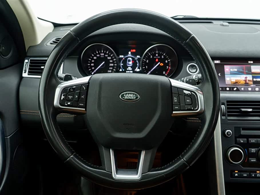 Land Rover Discover Shenxing