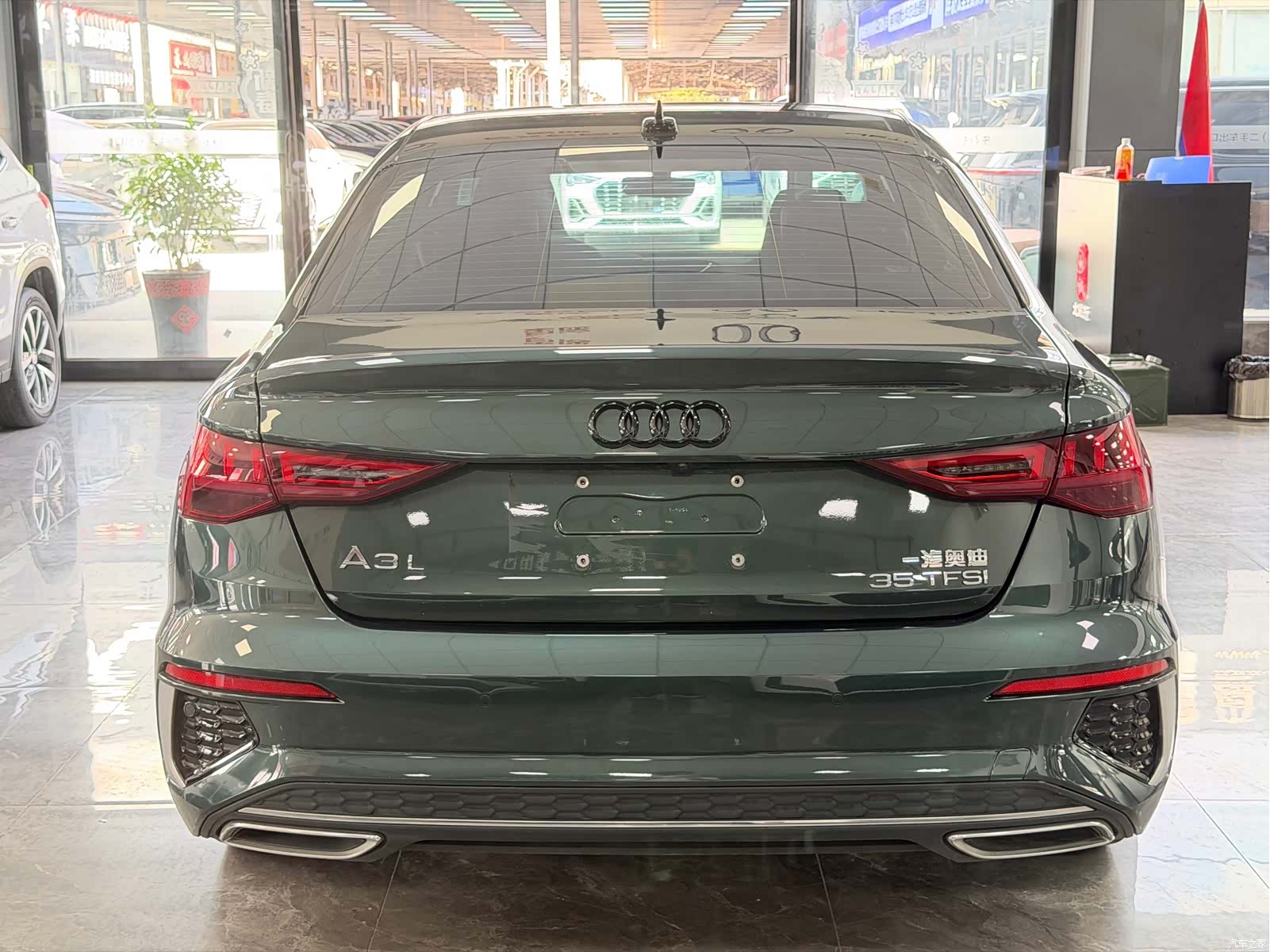 Audi A3, 2023 15