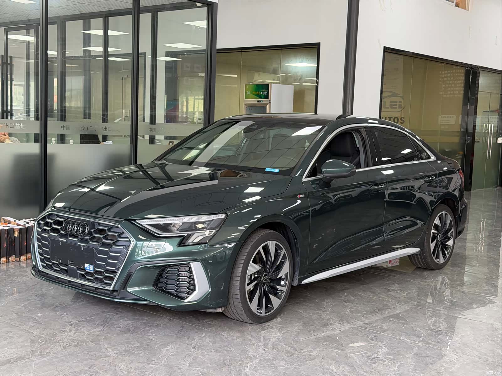 Audi A3, 2023 1