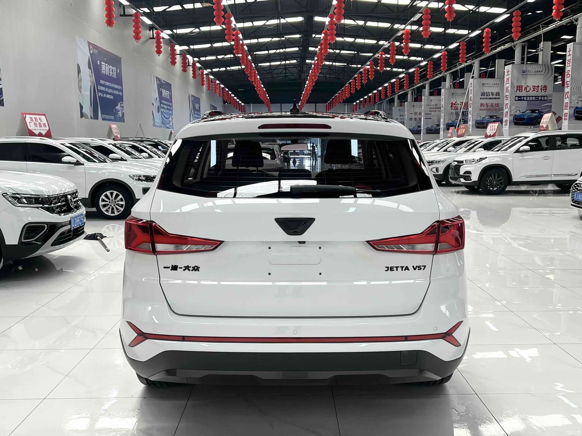 Volkswagen VS7, 2023 все фото