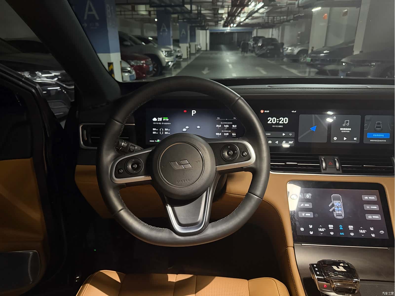 Li Auto ONE, 2021 7