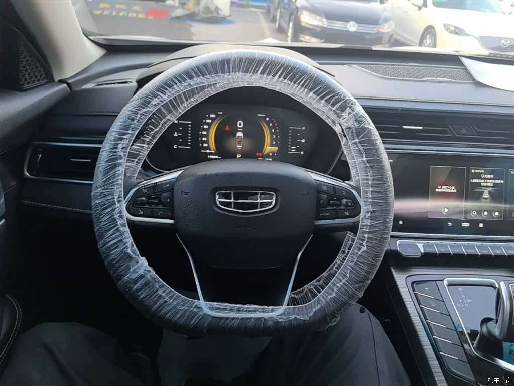 Geely Boyue, 2020 10