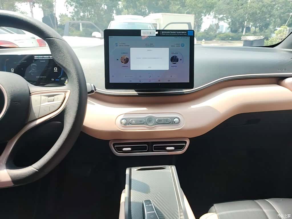 BYD Seagull, 2025 13