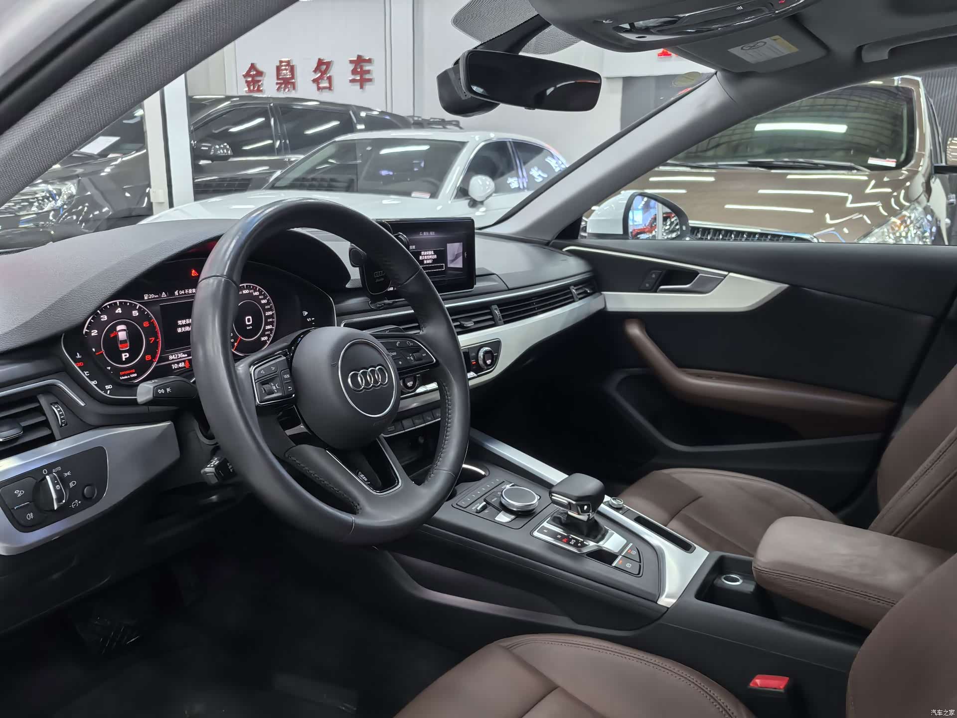 Audi A4L, 2019 9