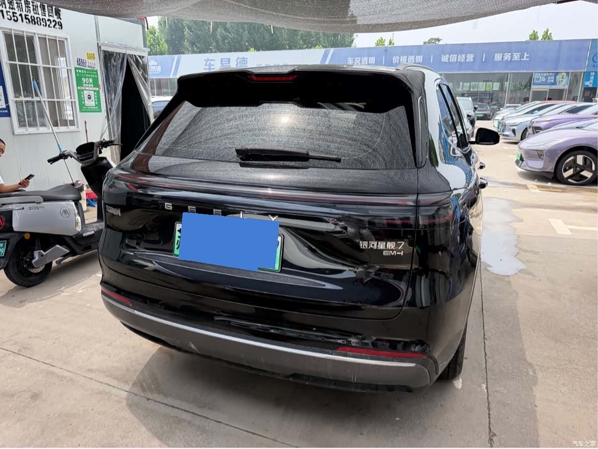 Geely 7, 2025 6