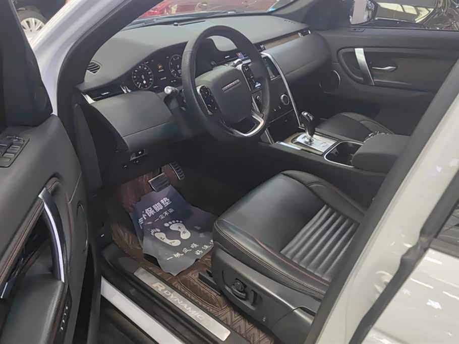 Land Rover Discover sports