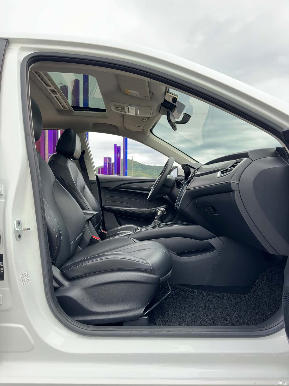 Roewe i5, 2019 10