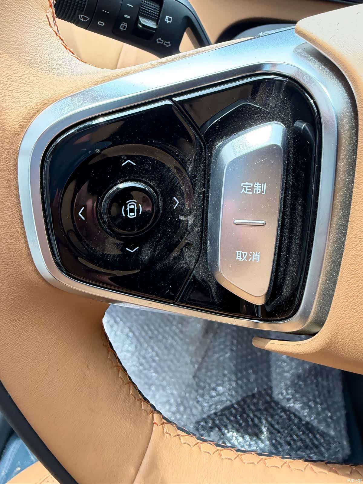 Geely 7, 2025 16