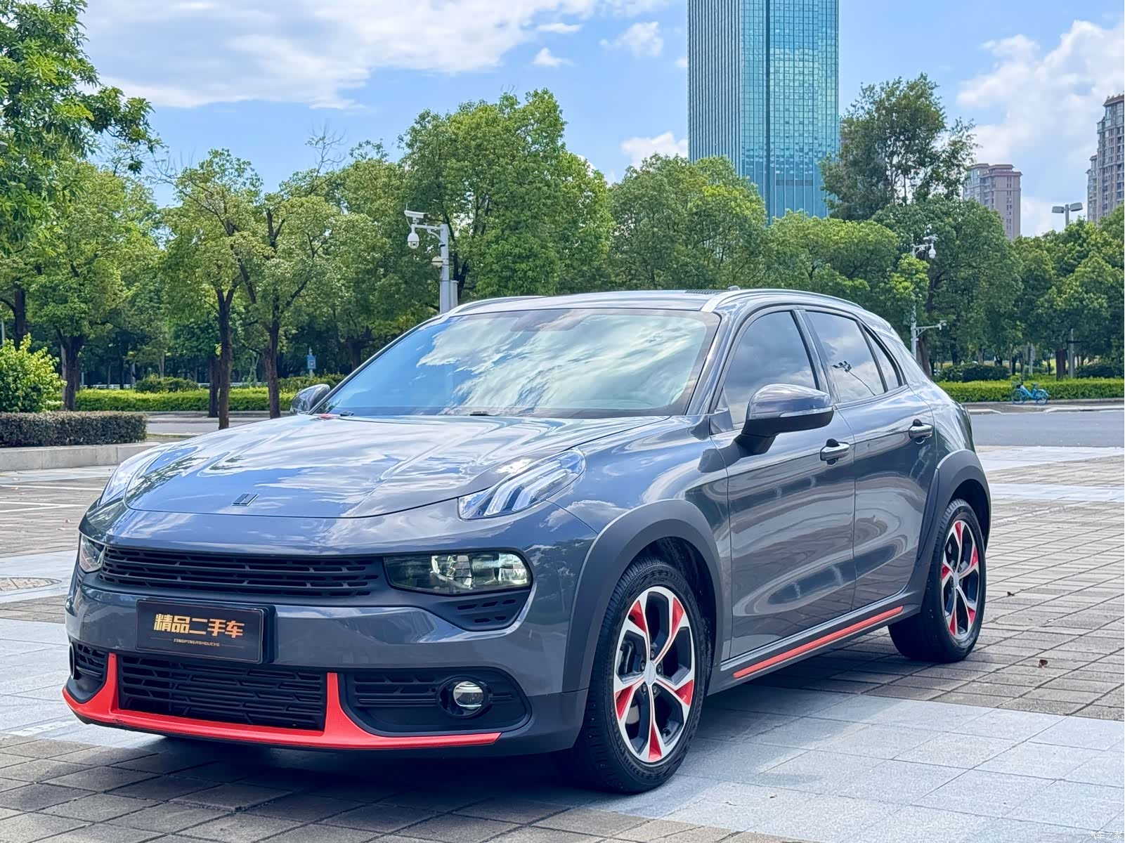 Lynk & Co 01, 2018 1