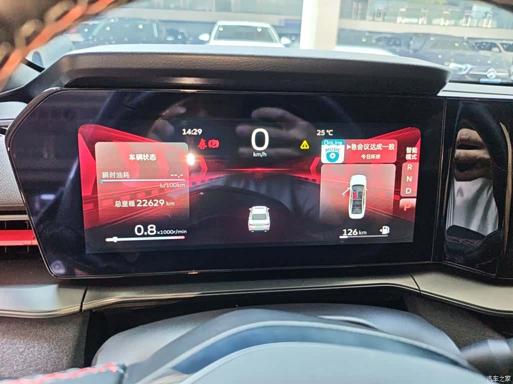 Geely Binray, 2022 12
