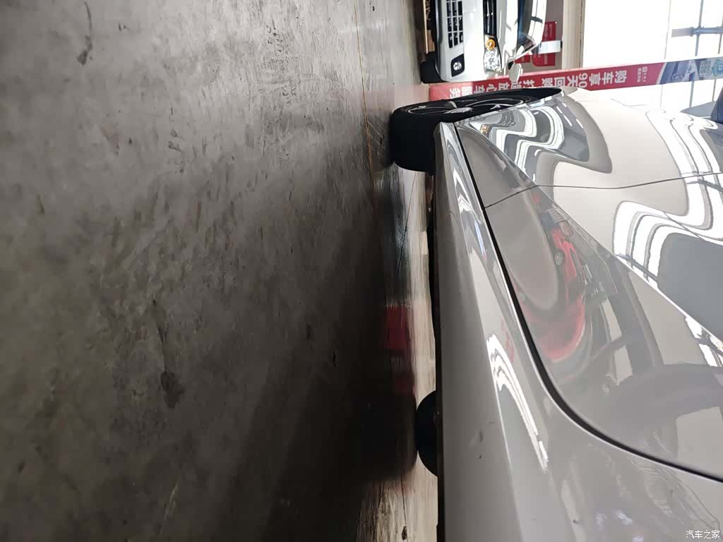 MG MG5, 2021 22
