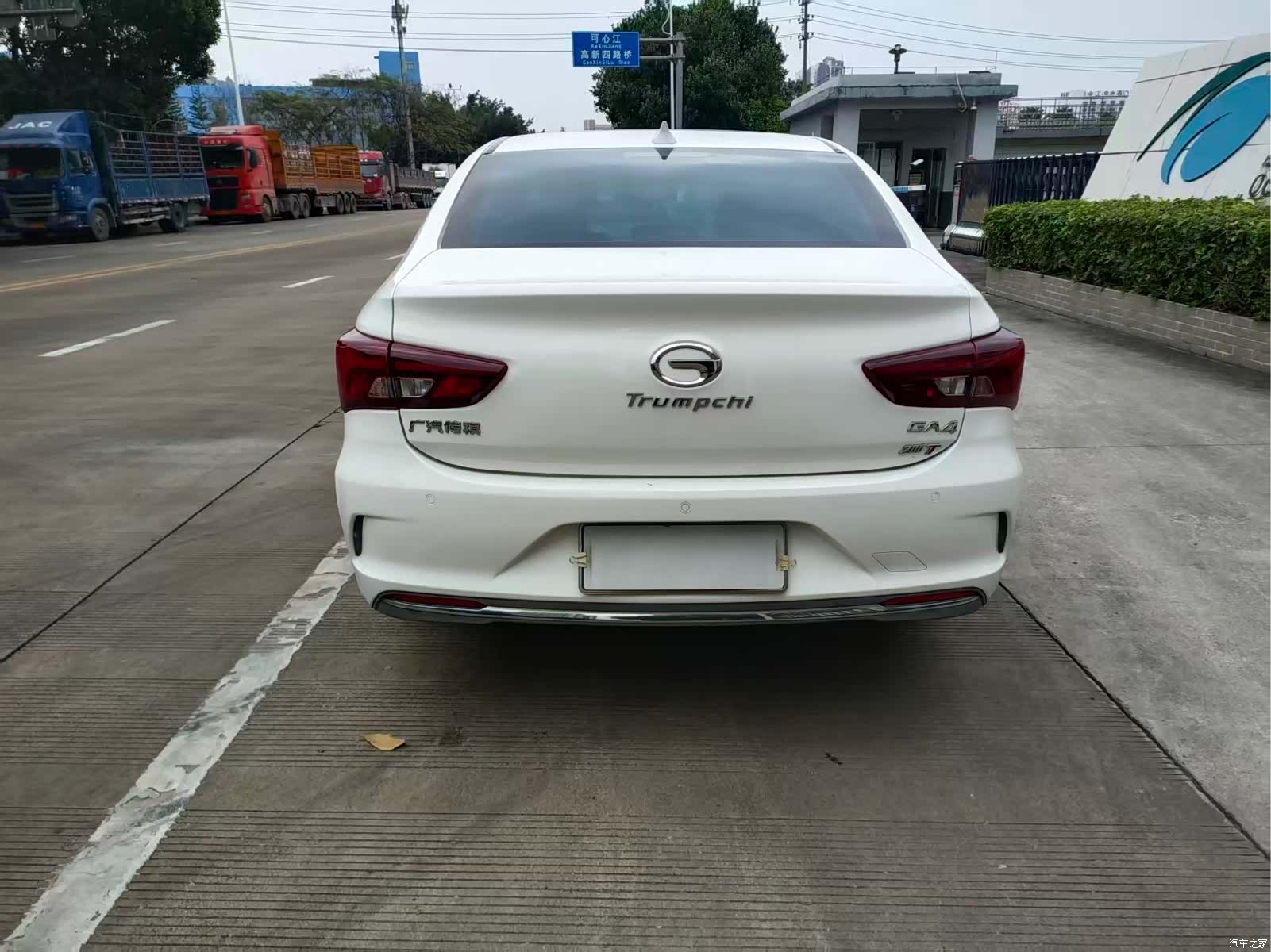 GAC GA4, 2018 11