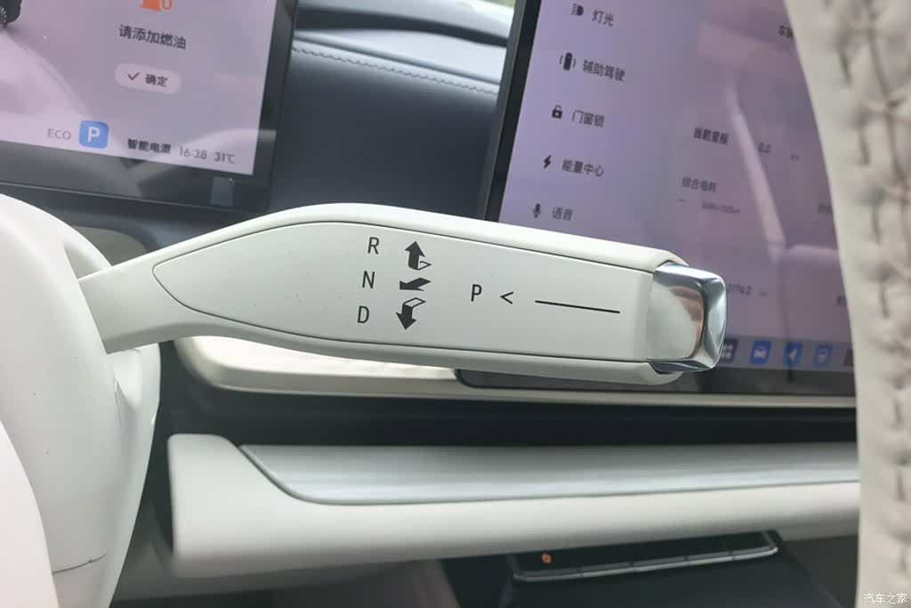 Buick L7, 2025 16