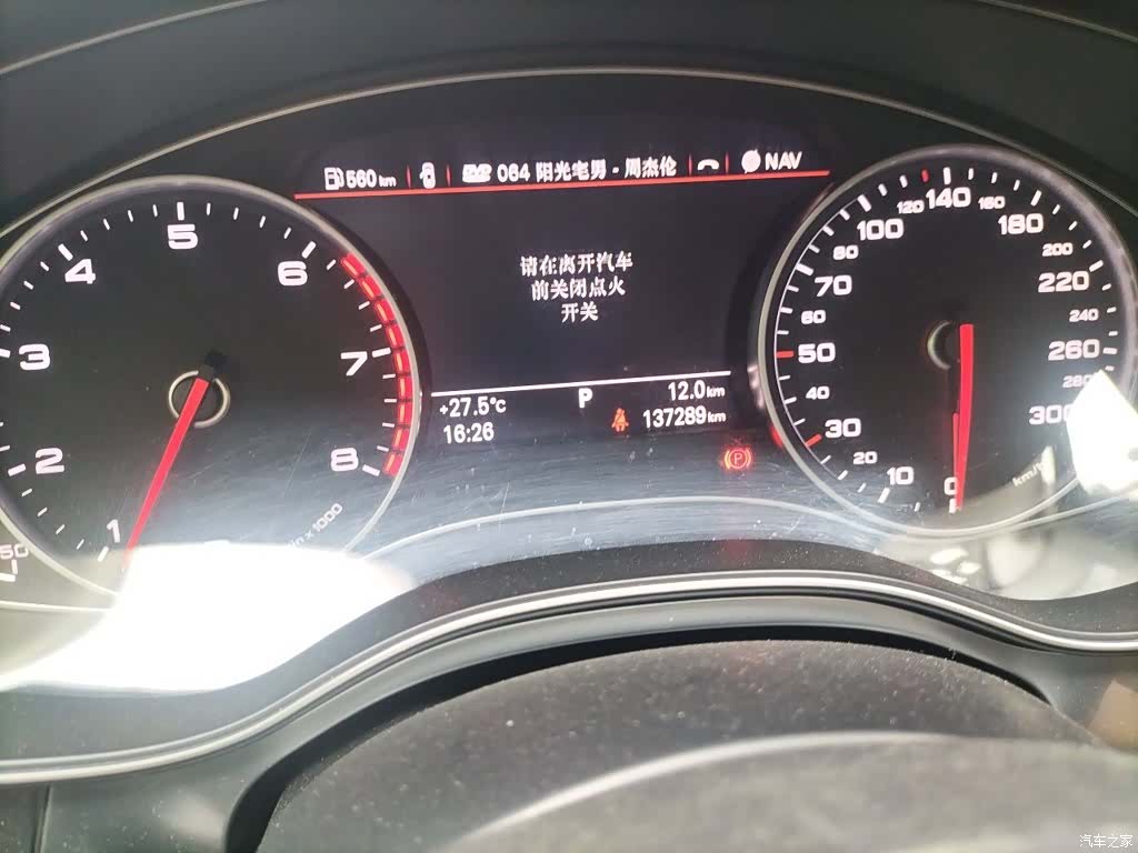 Audi A6L, 2014 все фото