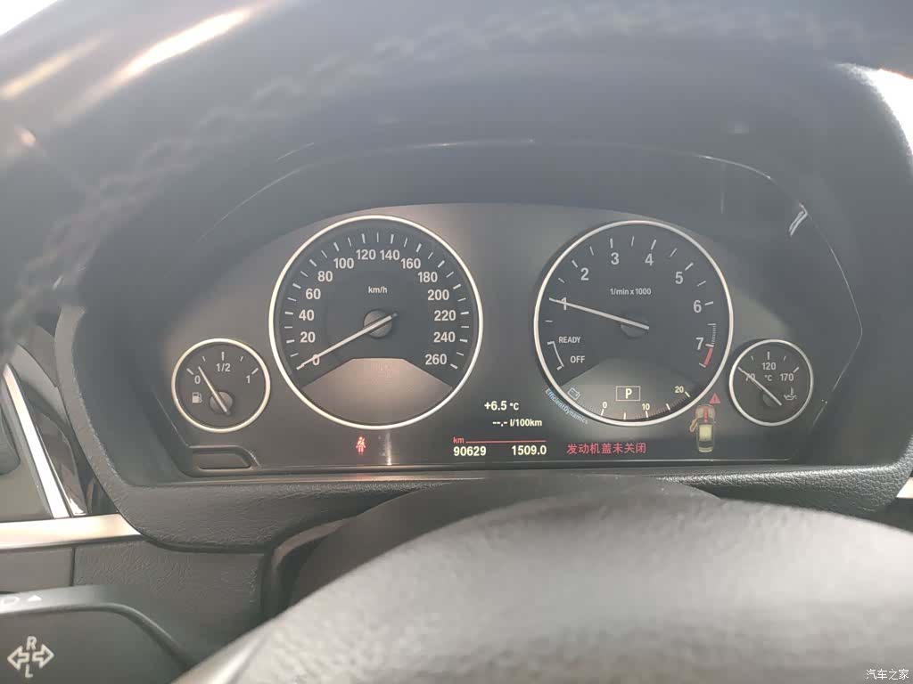 BMW 3 Series, 2018 12