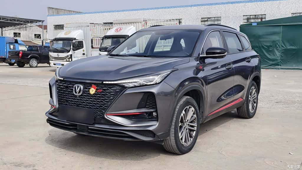 Changan CS75, 2020 2