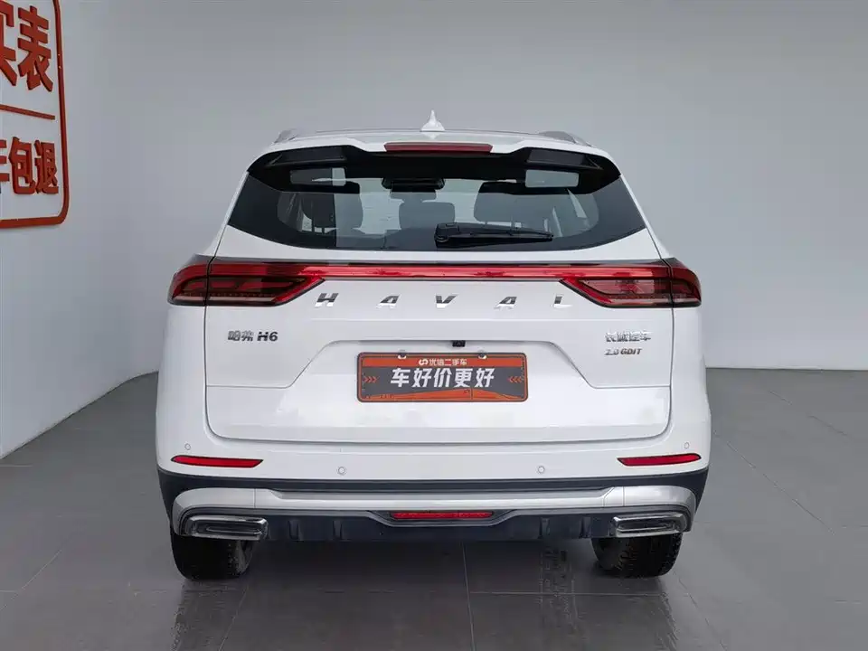 Haval H6