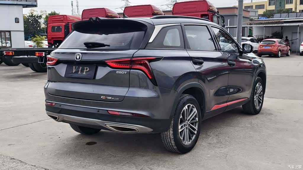 Changan CS75, 2020 21