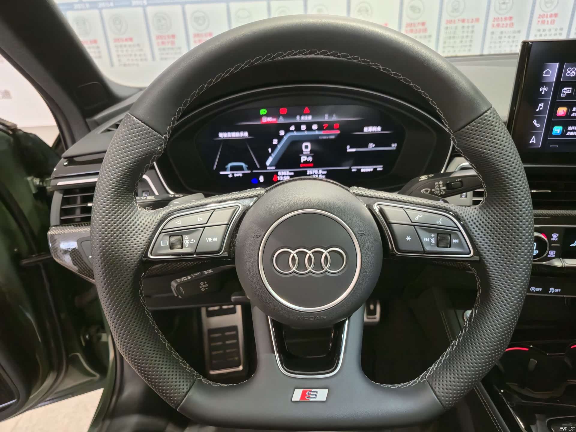 Audi S4, 2025 11