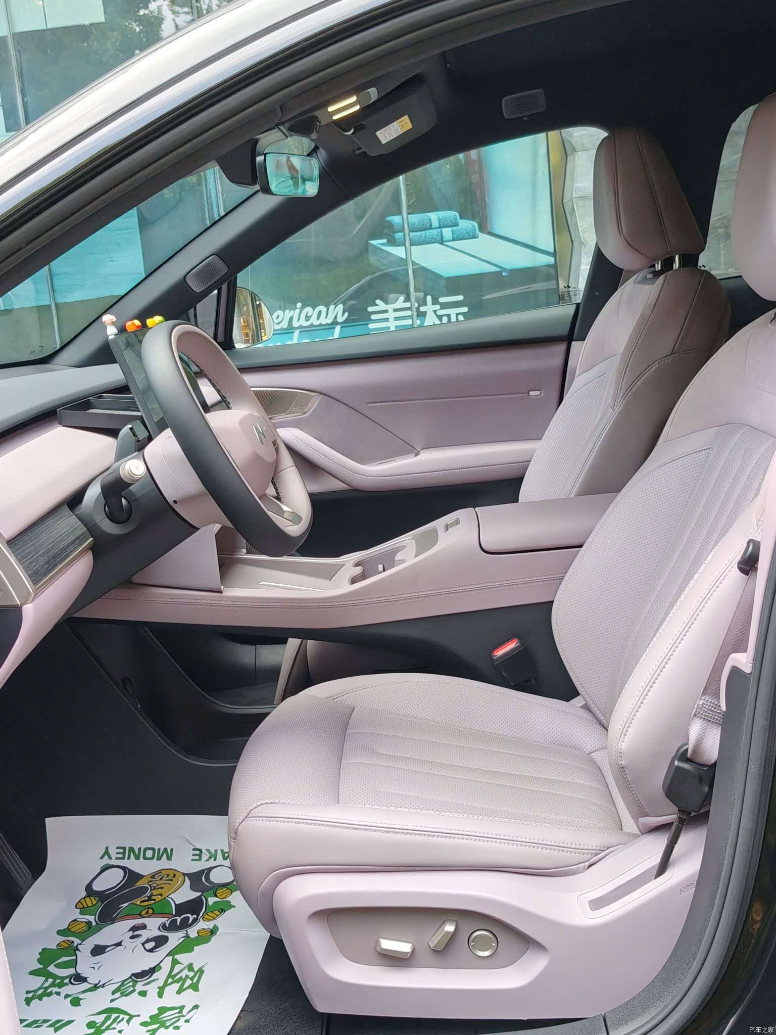 NIO L60, 2025 13