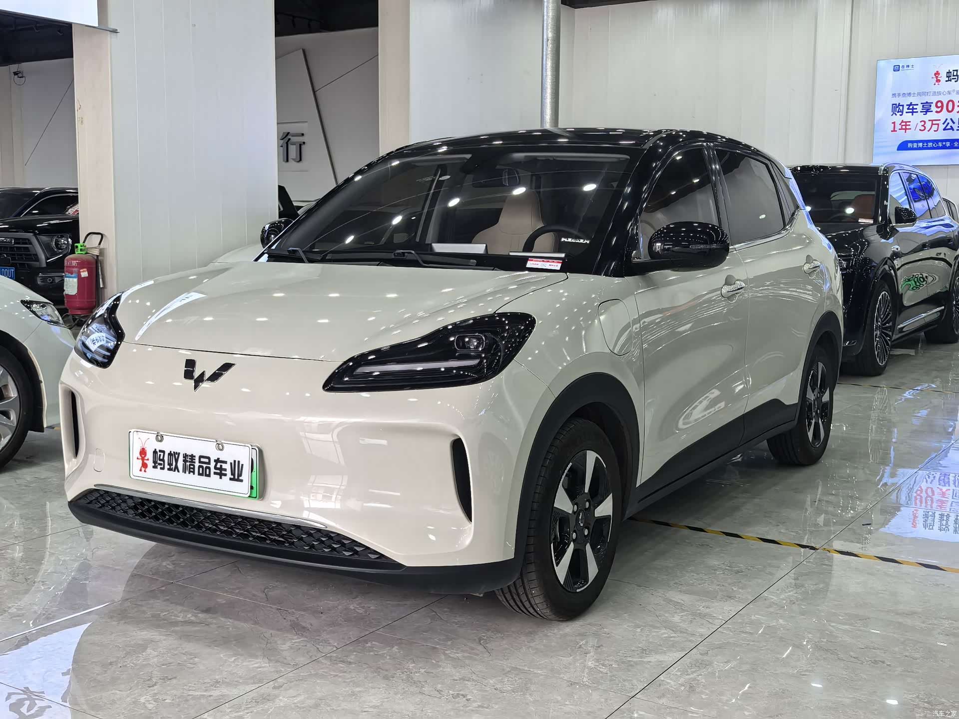 Wuling Bingo, 2025 1