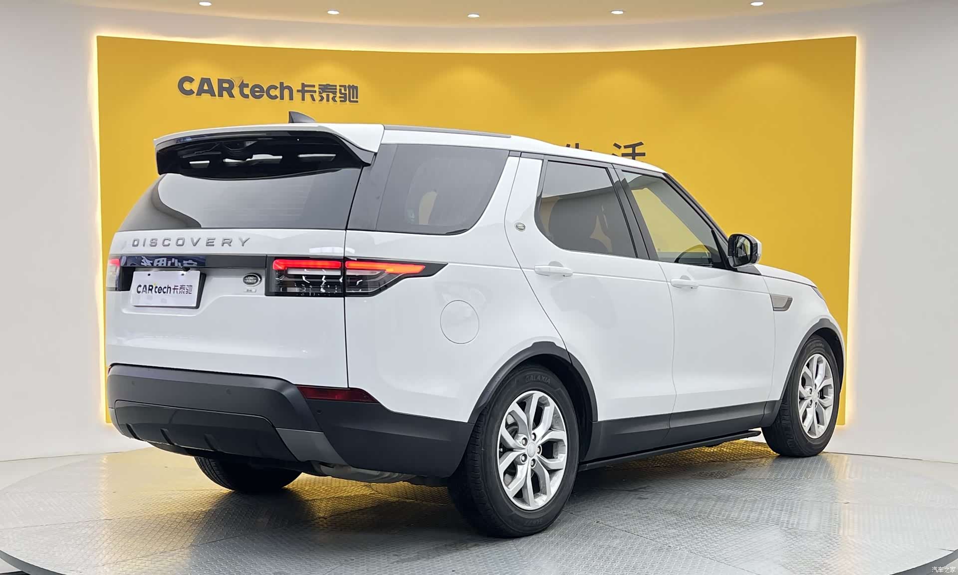 Land Rover Discovery, 2018 28