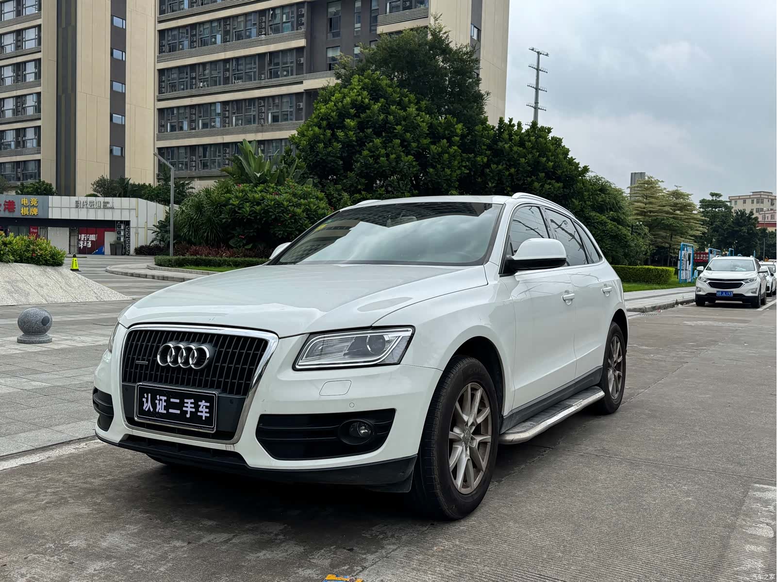 Audi Q5, 2012 1