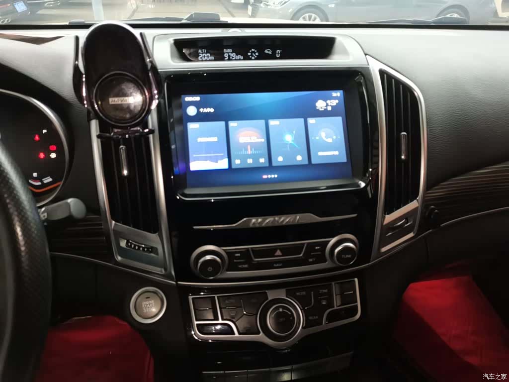 Haval H9, 2020 13