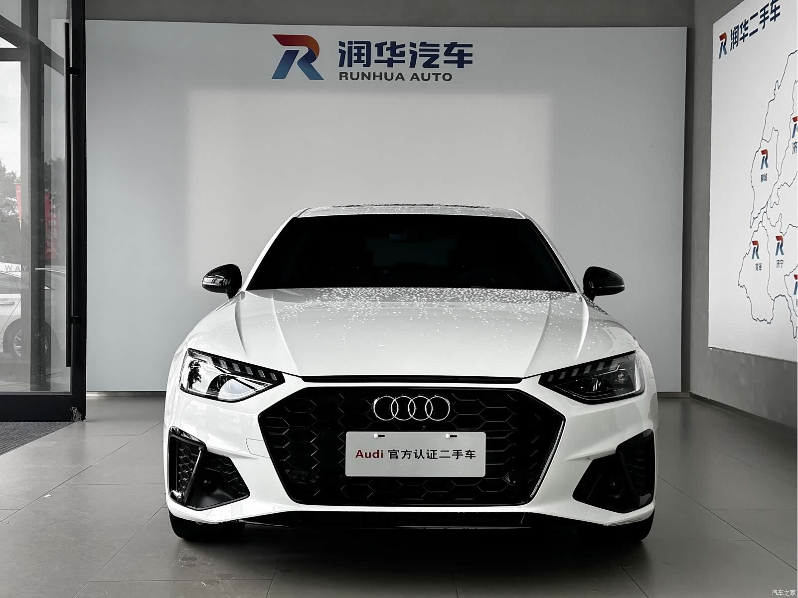 Audi A4L, 2023 2