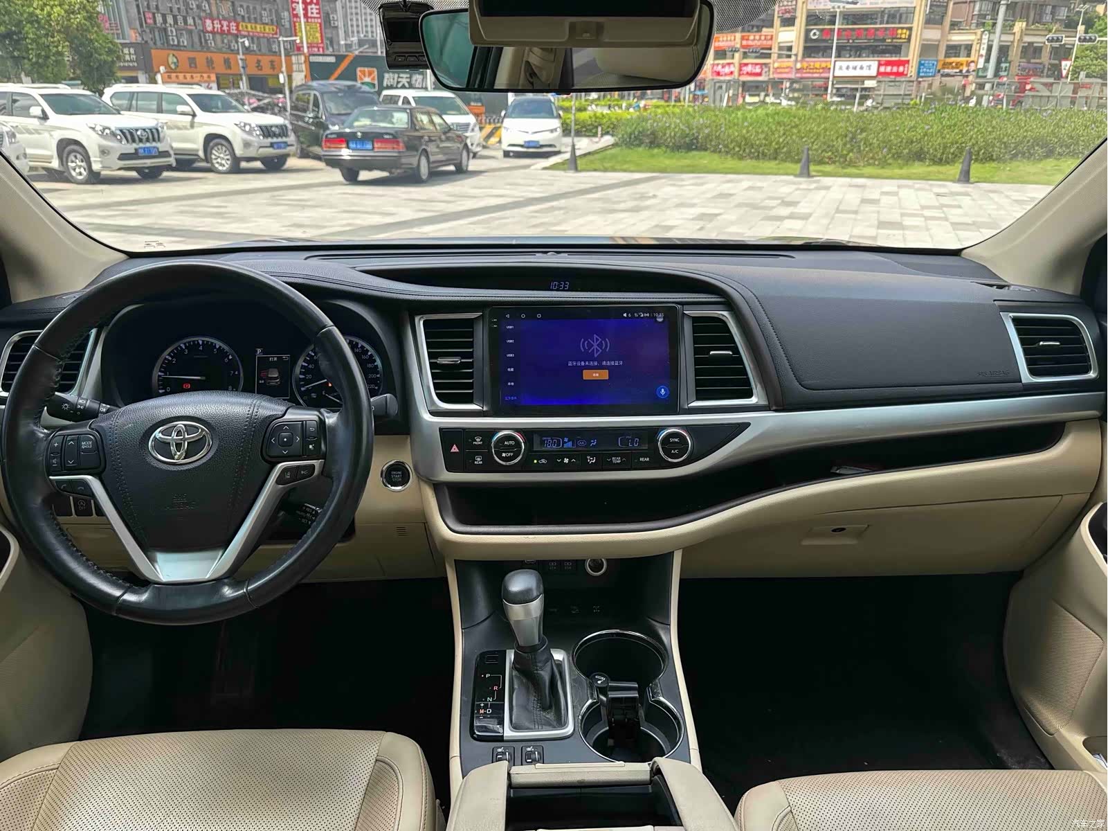 Toyota Highlander, 2019 11