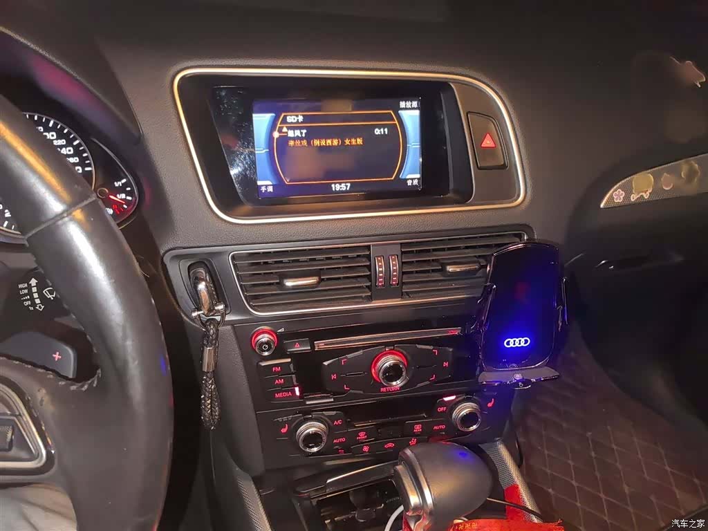 Audi Q5, 2018 6