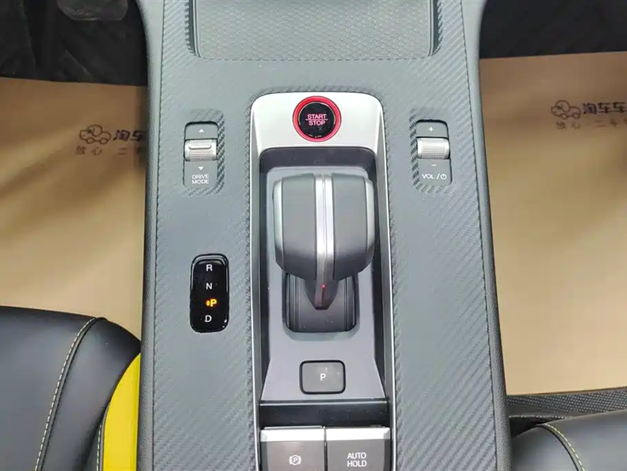 Trumpchi Shadow Leopard