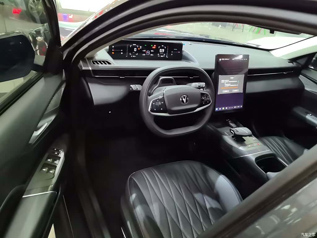 Changan NE, 2023 16