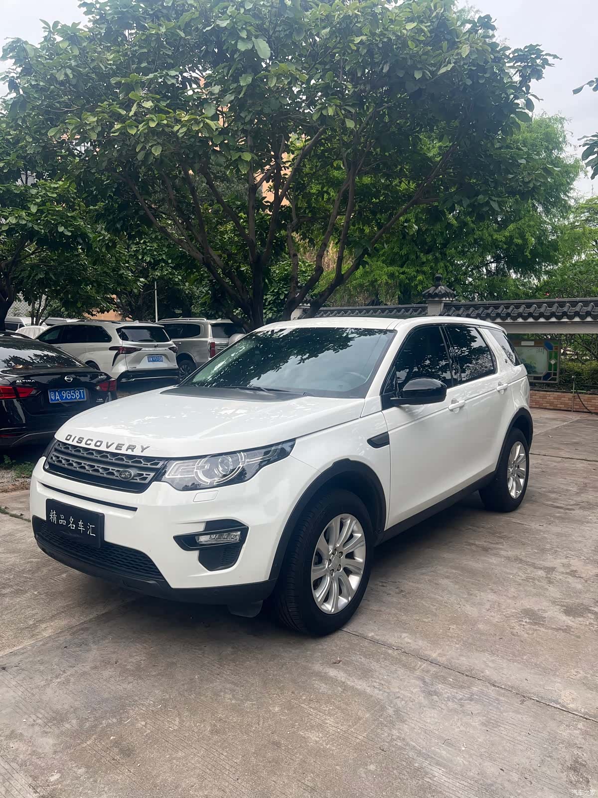 Land Rover Discovery, 2019 1