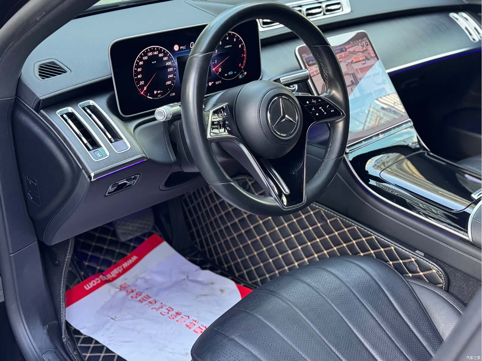 Mercedes-Benz S-Class, 2023 4
