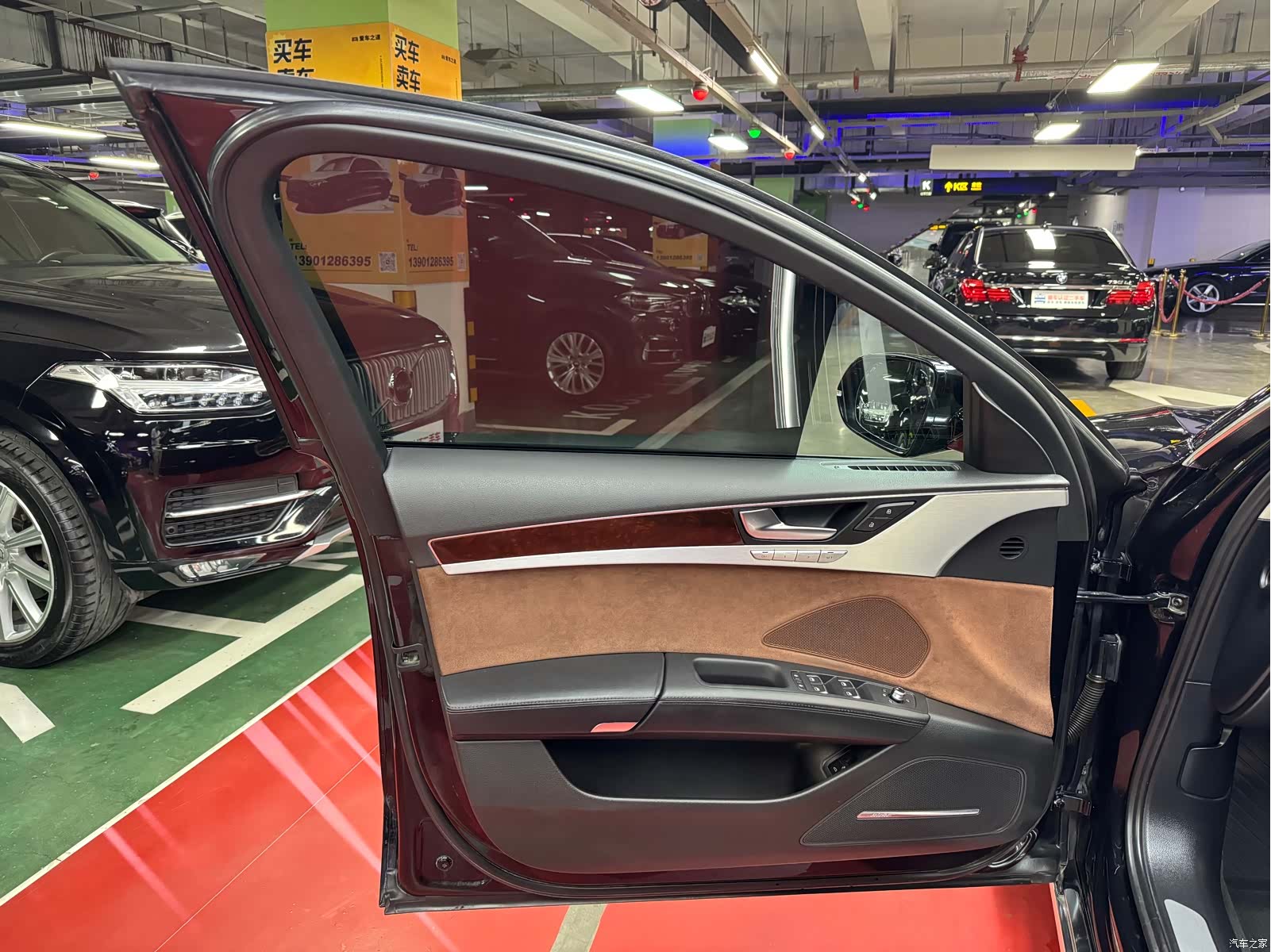 Audi A8L, 2013 15