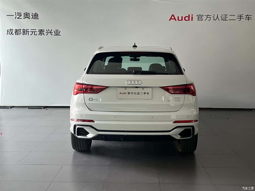 Audi Q3, 2024 все фото