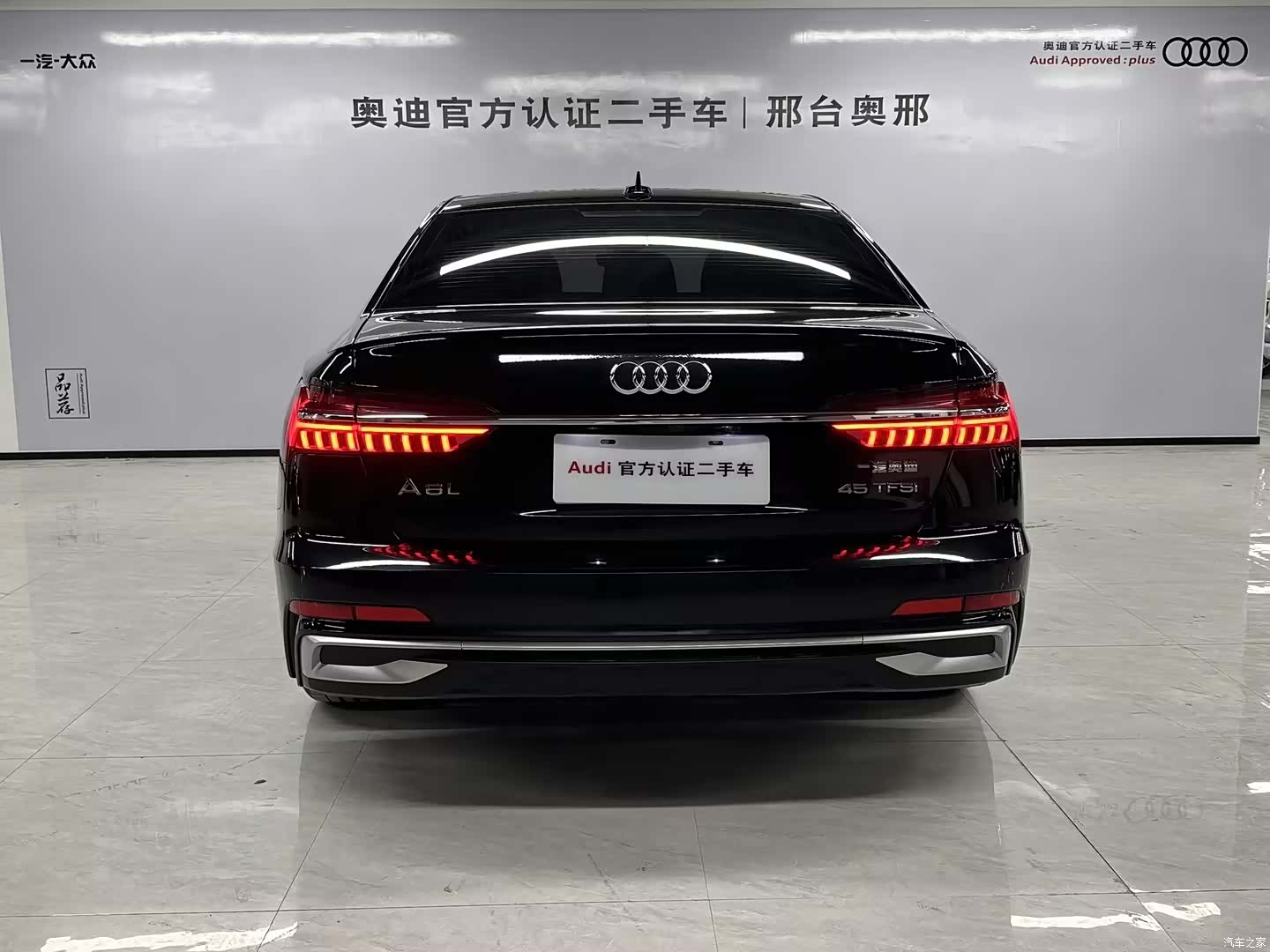 Audi A6L, 2024 все фото