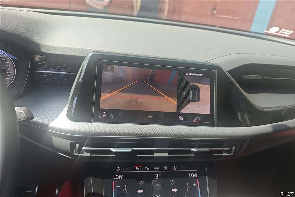 Audi Q6, 2025 13