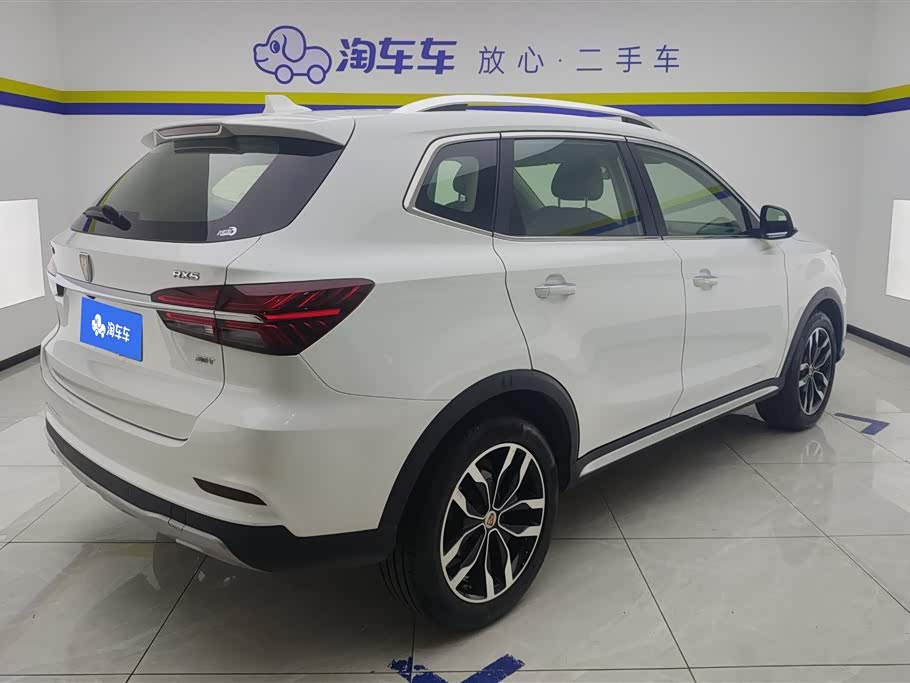 Roewe RX5 Roewe RX5